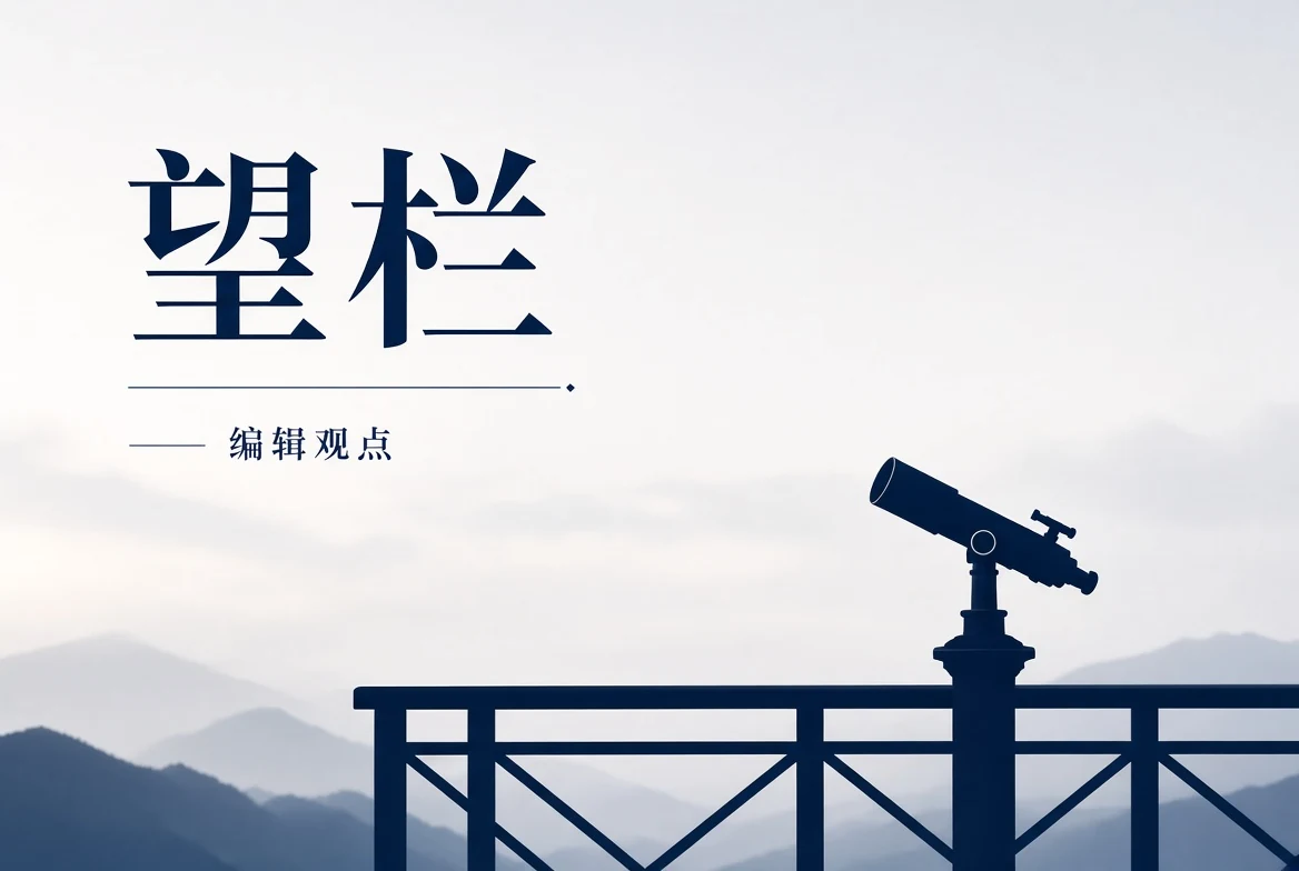 17C望页内容图